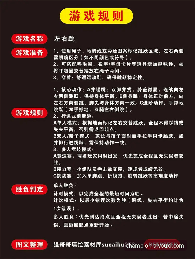 爱游戏官方网站 爱游戏平台使用教程:从新手到高手的体育赛事互动指南